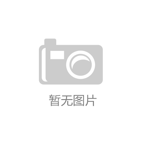 若尔盖县白河牧场