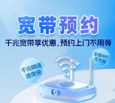 若尔盖县辖曼镇
