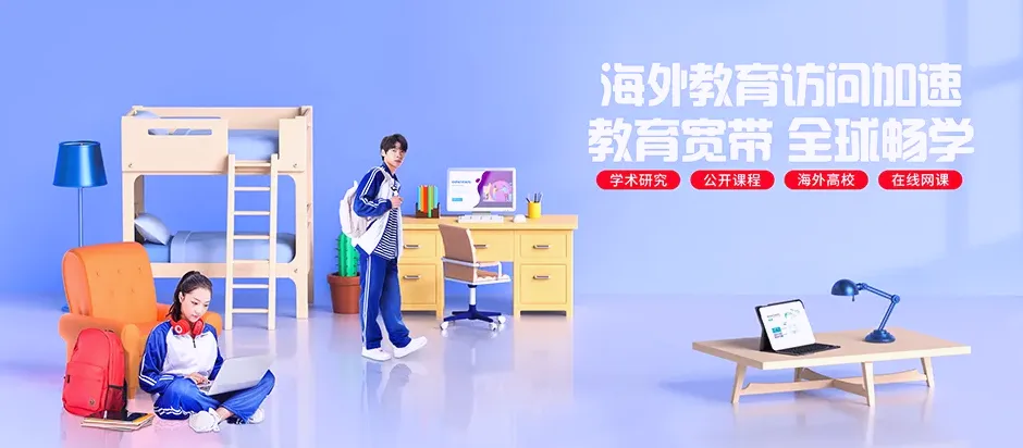 若尔盖县若尔盖县求吉乡 移动宽带移动宽带办理资费表